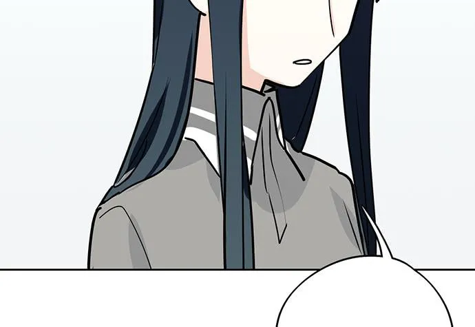 My Girlfriend Is a Villain Chapter 93 page 12 - 