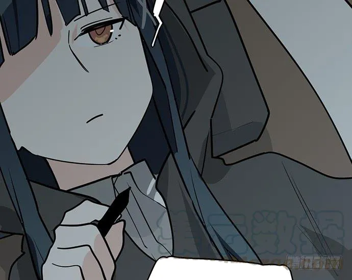 My Girlfriend Is a Villain Chapter 93 page 20 - 