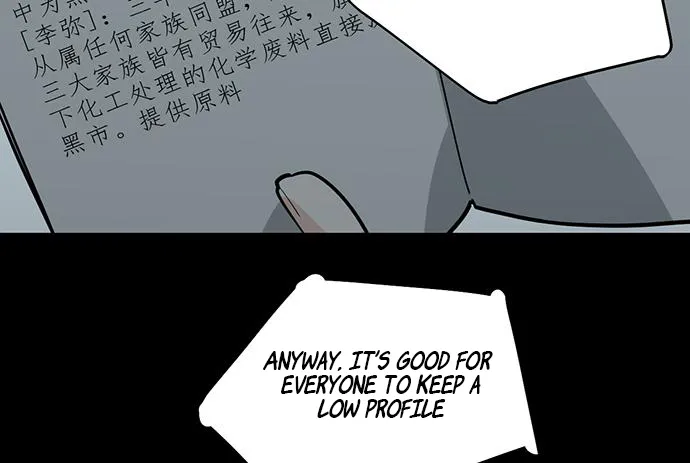 My Girlfriend Is a Villain Chapter 93 page 22 - 