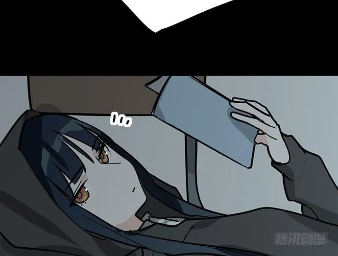My Girlfriend Is a Villain Chapter 93 page 23 - 
