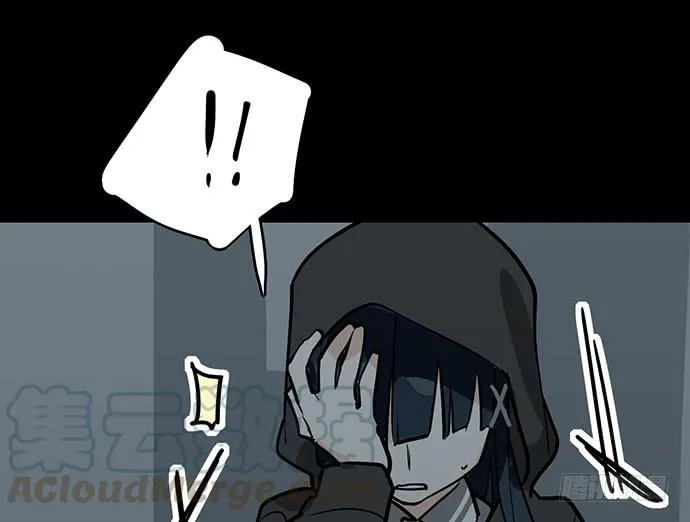 My Girlfriend Is a Villain Chapter 93 page 30 - 