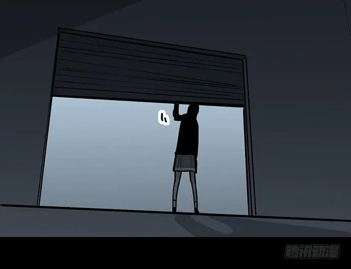 My Girlfriend Is a Villain Chapter 93 page 33 - 