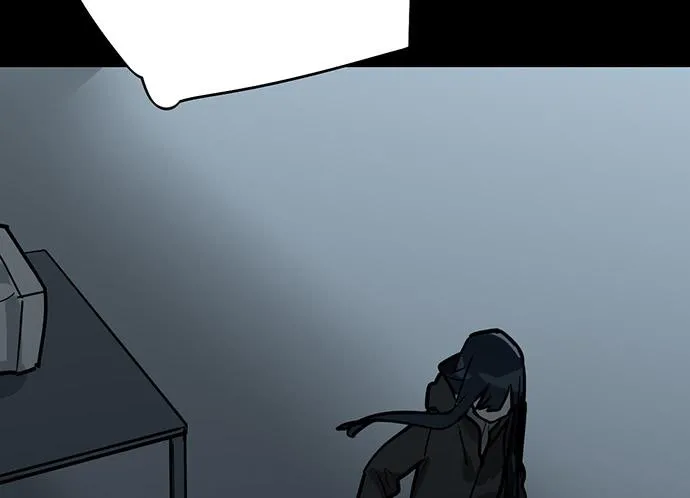 My Girlfriend Is a Villain Chapter 93 page 46 - 