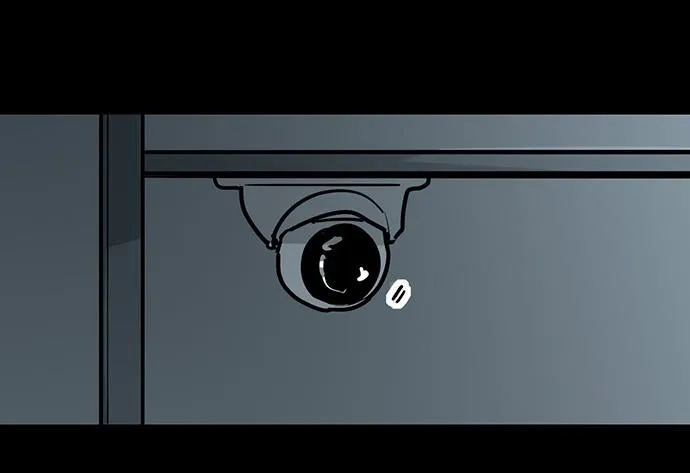 My Girlfriend Is a Villain Chapter 94 page 14 - 