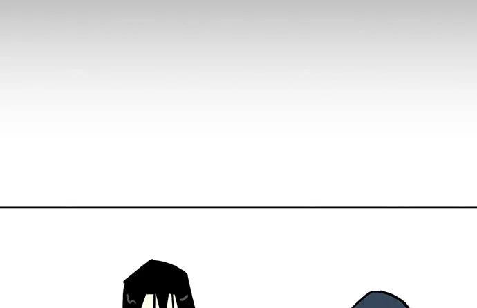 My Girlfriend Is a Villain Chapter 94 page 16 - 