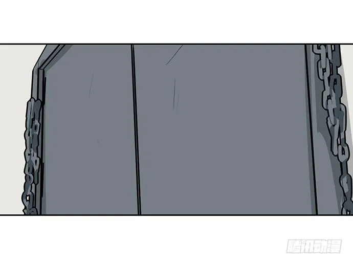 My Girlfriend Is a Villain Chapter 94 page 28 - 