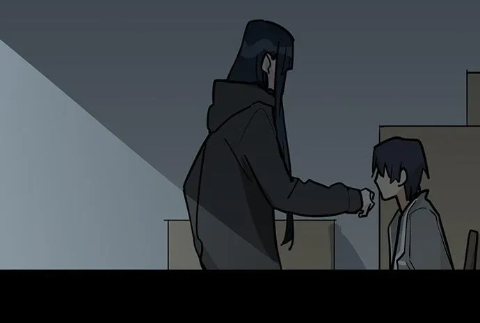 My Girlfriend Is a Villain Chapter 94 page 4 - 
