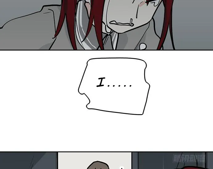 My Girlfriend Is a Villain Chapter 94 page 32 - 