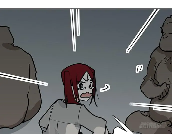 My Girlfriend Is a Villain Chapter 94 page 34 - 