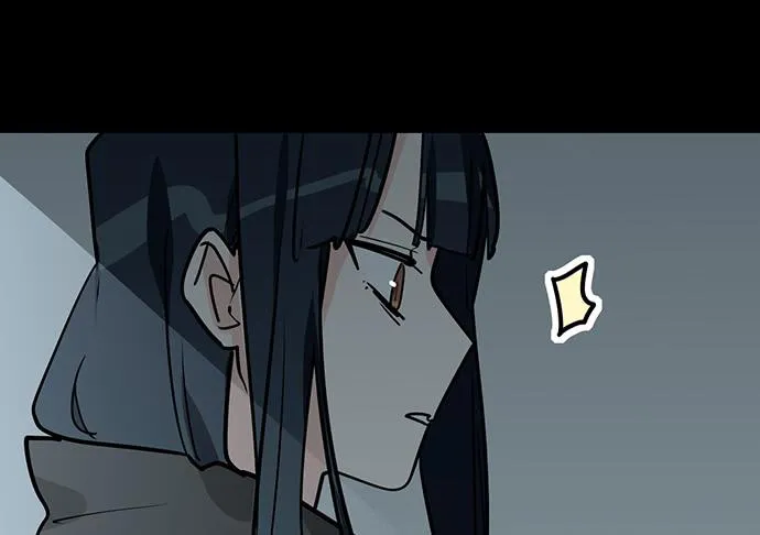 My Girlfriend Is a Villain Chapter 94 page 5 - 