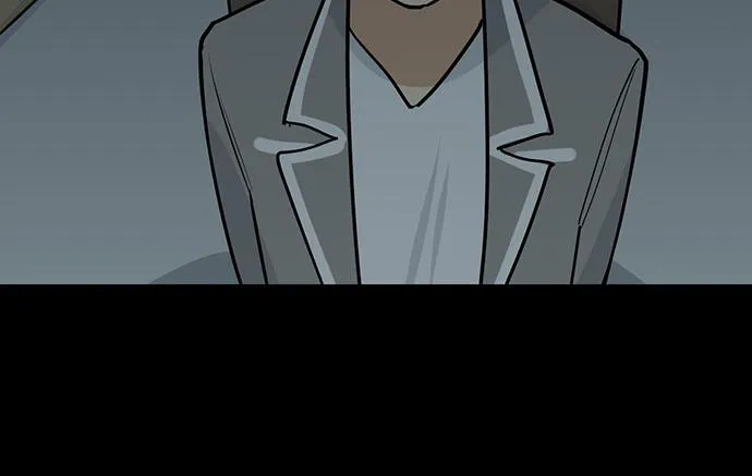 My Girlfriend Is a Villain Chapter 94 page 7 - 