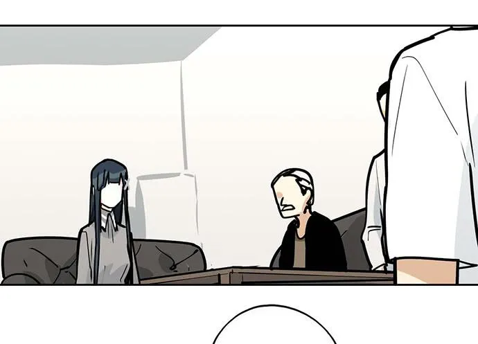 My Girlfriend Is a Villain Chapter 95 page 3 - 