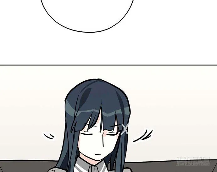 My Girlfriend Is a Villain Chapter 95 page 25 - 