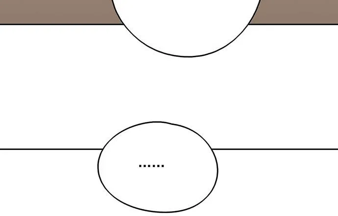 My Girlfriend Is a Villain Chapter 95 page 28 - 