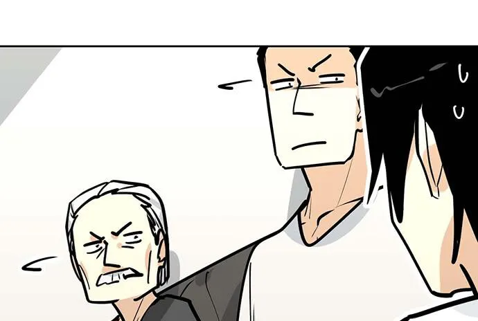 My Girlfriend Is a Villain Chapter 95 page 53 - 