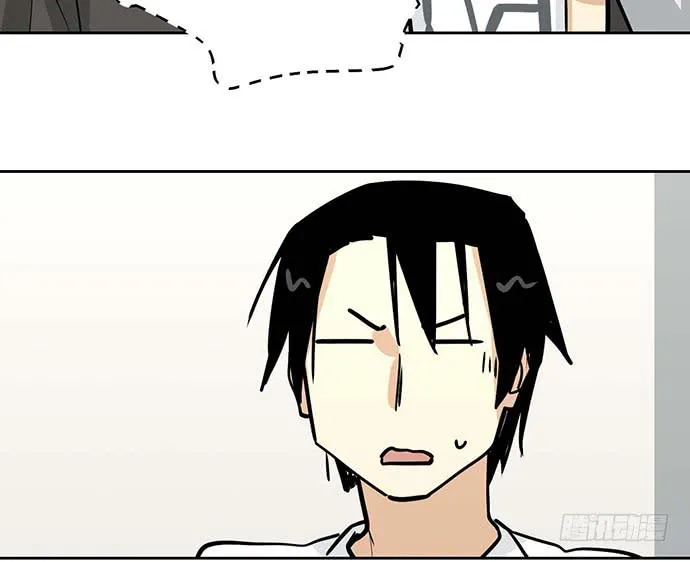 My Girlfriend Is a Villain Chapter 95 page 56 - 
