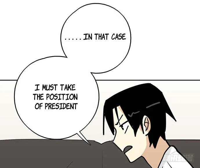 My Girlfriend Is a Villain Chapter 96 page 16 - 