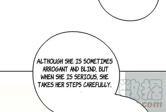 My Girlfriend Is a Villain Chapter 96 page 21 - 