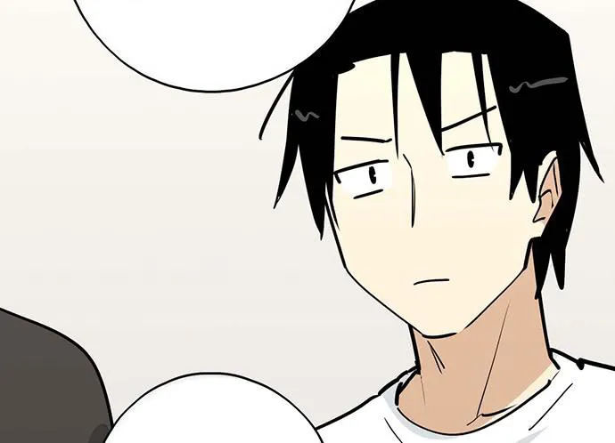 My Girlfriend Is a Villain Chapter 96 page 25 - 
