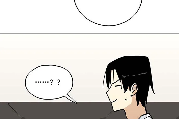 My Girlfriend Is a Villain Chapter 96 page 29 - 