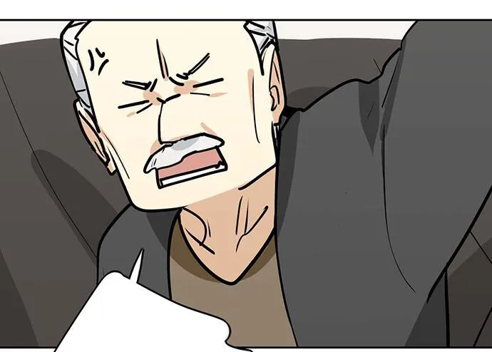My Girlfriend Is a Villain Chapter 96 page 33 - 