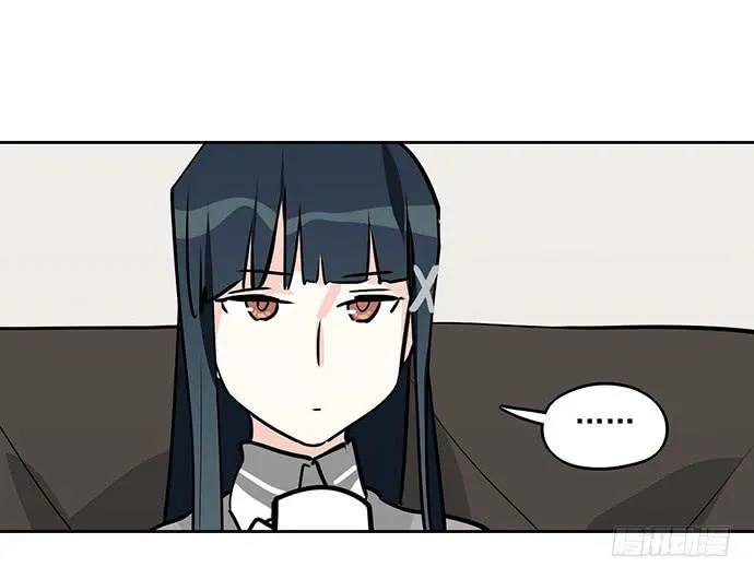 My Girlfriend Is a Villain Chapter 96 page 37 - 
