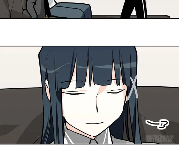 My Girlfriend Is a Villain Chapter 96 page 39 - 