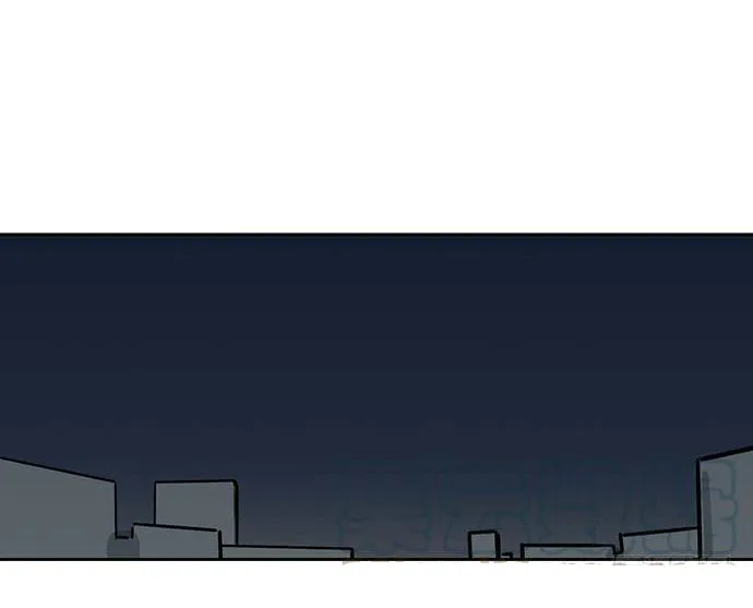 My Girlfriend Is a Villain Chapter 96 page 41 - 