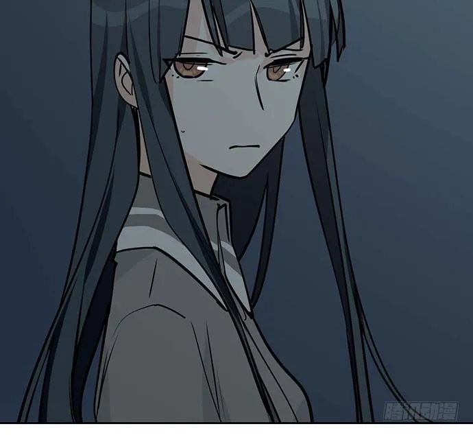 My Girlfriend Is a Villain Chapter 96 page 47 - 