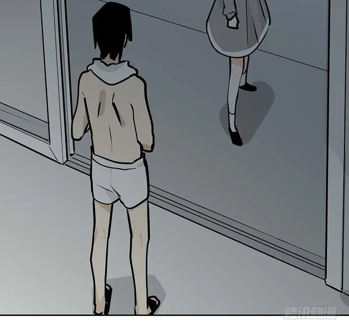 My Girlfriend Is a Villain Chapter 96 page 50 - 