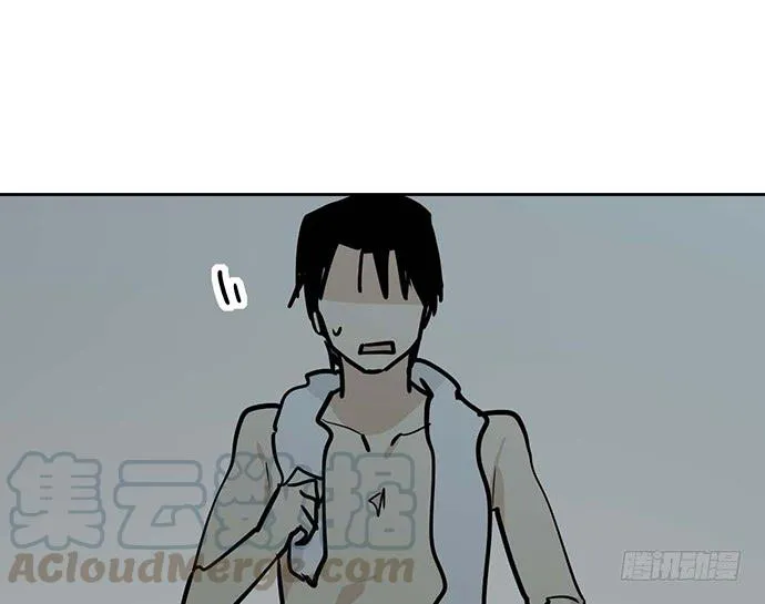My Girlfriend Is a Villain Chapter 96 page 51 - 