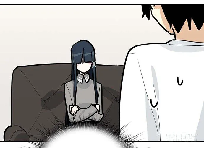 My Girlfriend Is a Villain Chapter 96 page 9 - 