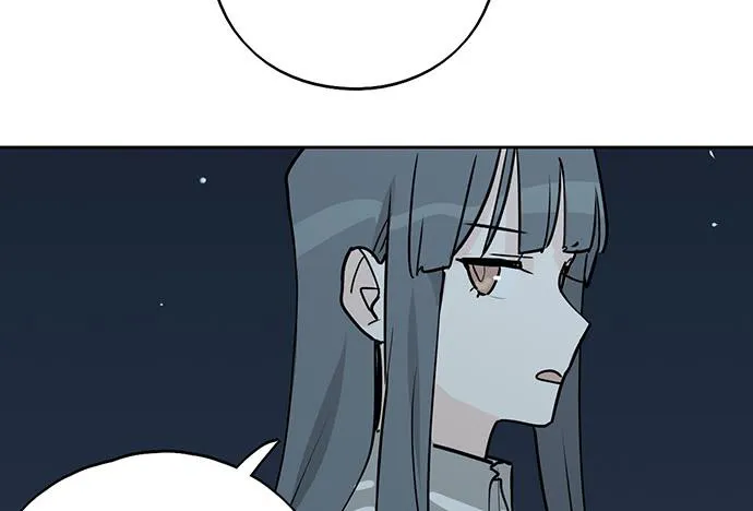 My Girlfriend Is a Villain Chapter 97 page 11 - 