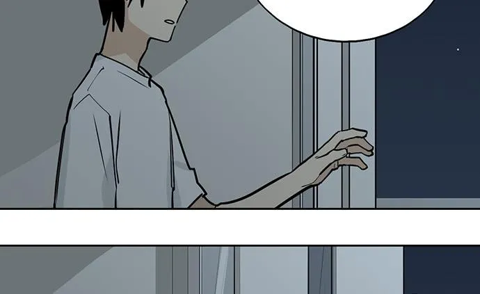 My Girlfriend Is a Villain Chapter 97 page 32 - 