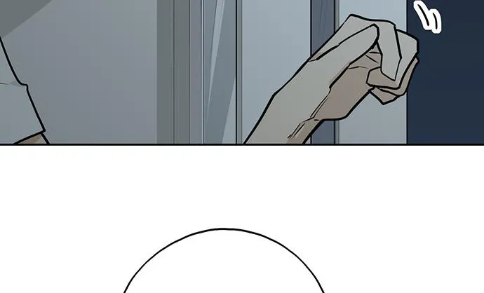 My Girlfriend Is a Villain Chapter 97 page 33 - 