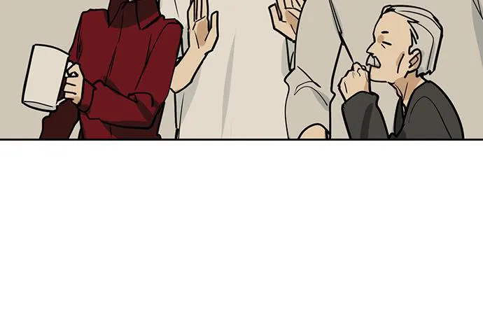 My Girlfriend Is a Villain Chapter 97 page 36 - 