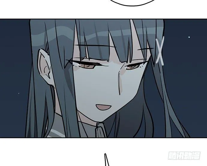 My Girlfriend Is a Villain Chapter 97 page 41 - 