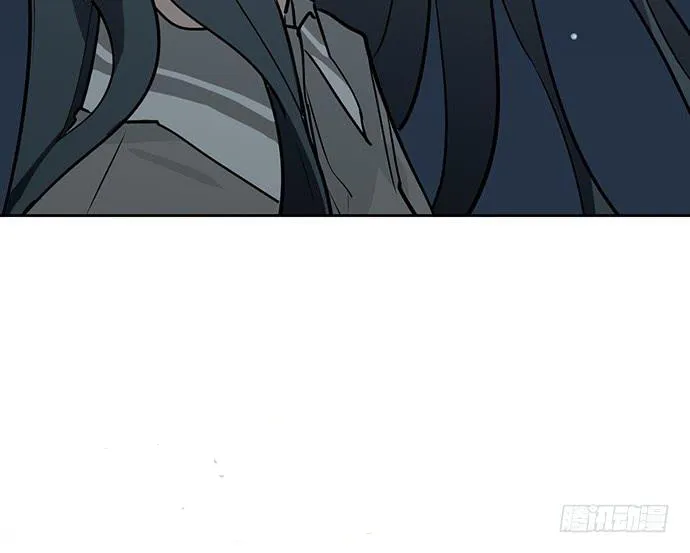 My Girlfriend Is a Villain Chapter 97 page 50 - 