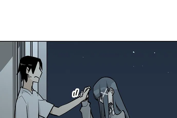 My Girlfriend Is a Villain Chapter 97 page 52 - 