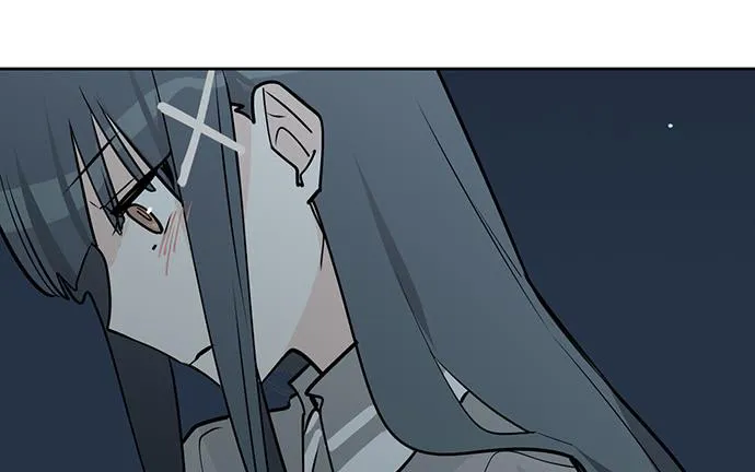 My Girlfriend Is a Villain Chapter 97 page 54 - 