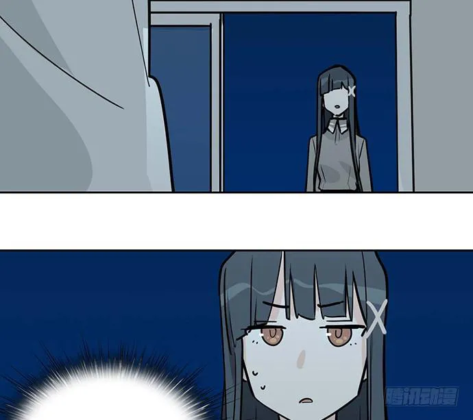 My Girlfriend Is a Villain Chapter 98 page 18 - 