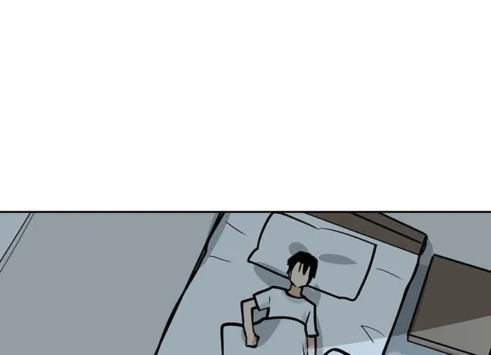 My Girlfriend Is a Villain Chapter 98 page 23 - 