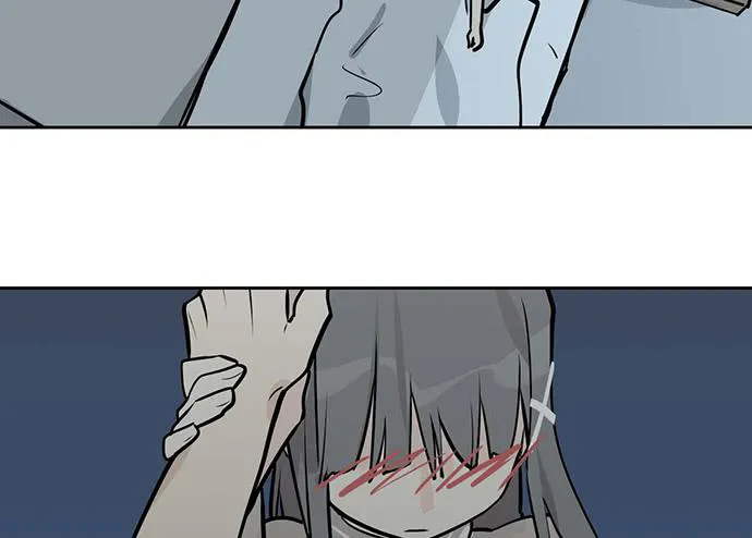 My Girlfriend Is a Villain Chapter 98 page 24 - 