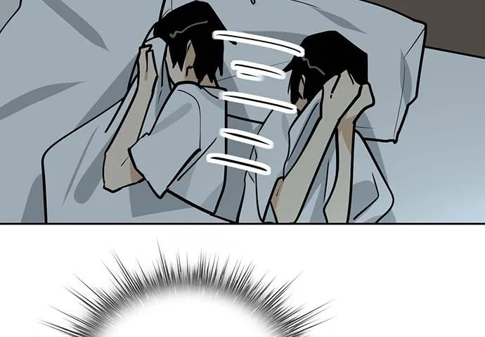 My Girlfriend Is a Villain Chapter 98 page 26 - 