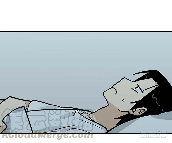 My Girlfriend Is a Villain Chapter 98 page 30 - 