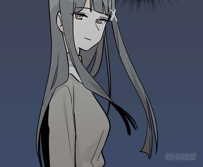 My Girlfriend Is a Villain Chapter 98 page 32 - 