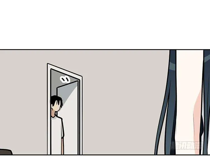 My Girlfriend Is a Villain Chapter 98 page 42 - 