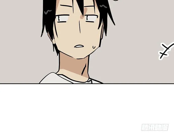 My Girlfriend Is a Villain Chapter 98 page 53 - 