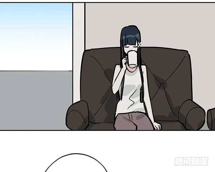 My Girlfriend Is a Villain Chapter 98 page 54 - 