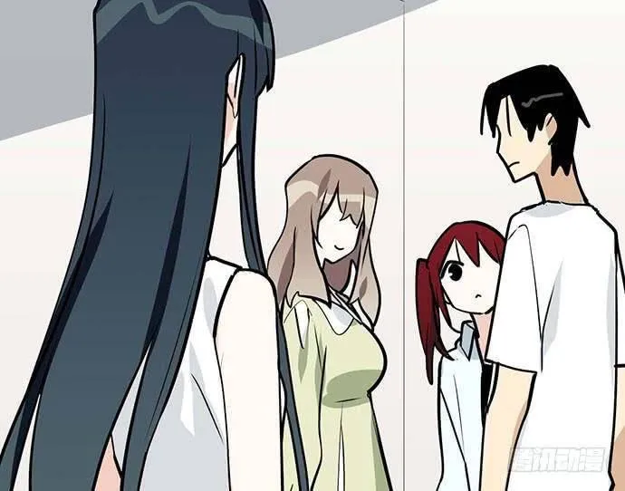 My Girlfriend Is a Villain Chapter 99 page 26 - 
